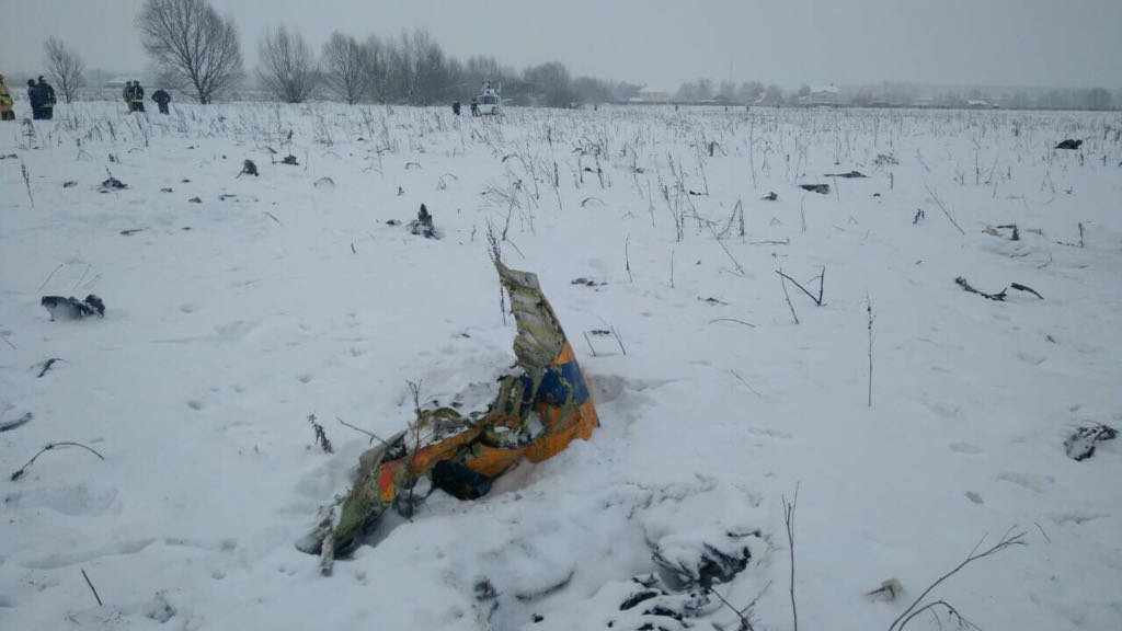 Літак Ан-148 зник з радарів через дві хвилини після зльоту, в результаті авіакатастрофи ніхто не вижив