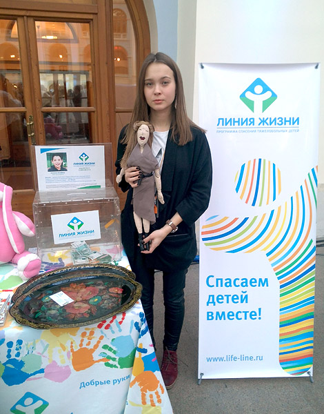 Конкурс молодих дизайнерів «Російський Силует» в Гостинному Дворі