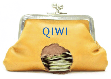 Такий же популярністю користуються гаманці Qiwi, але пам'ятайте, що ні в одній платіжній системі таких чарівних гаманців не буває