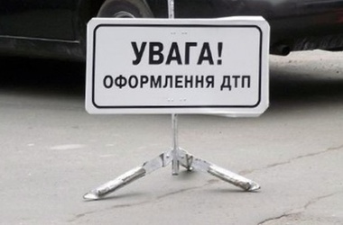 20 августа 2012, 16:53 Переглядів:   У ДТП в Донецьку загинула дочка глави осередку ПР в Єнакієвому
